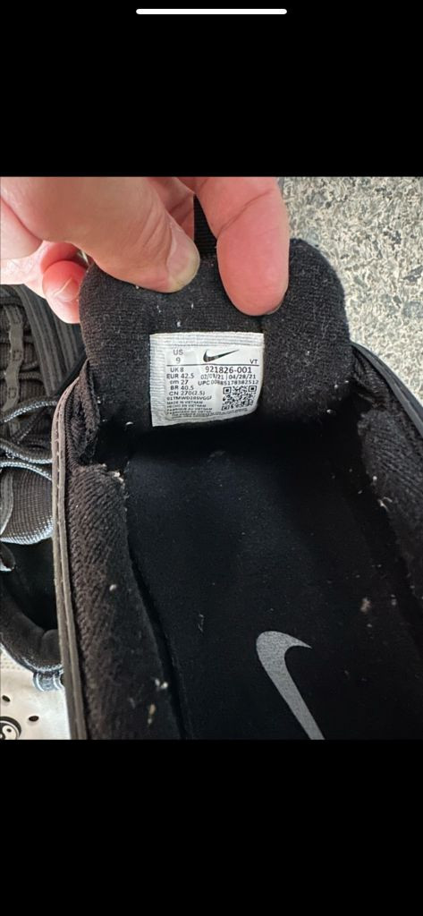 나이키 에어맥스97 운동화 이미지