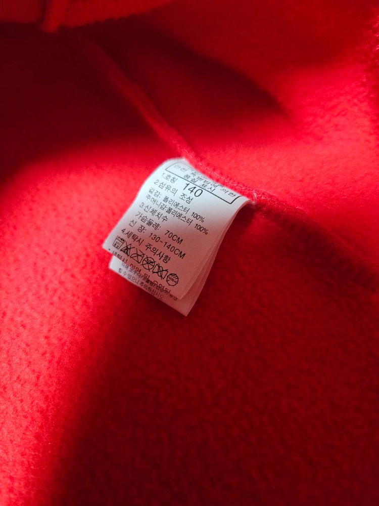 노스페이스 후리스 베스트 이미지