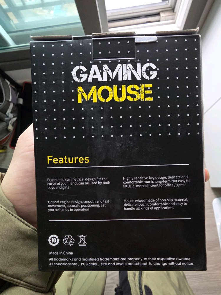 리니지클래식 비비기 마우스 미개봉 팝니다 이미지