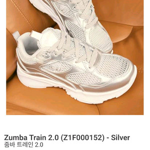 줌바 신발 6.5 이미지