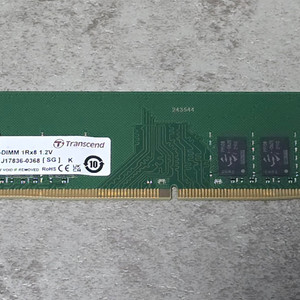 트랜샌드 DDR4 3200 16GB RAM 판매합니다. 이미지
