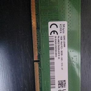 SK하이닉스 DDR5 PC5-44800 16GB 램 이미지