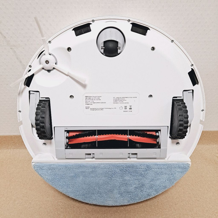 Lydsto 라이드스토 R1 물걸레 로봇청소기 자동먼지비움 앱연동 한글음성 이미지