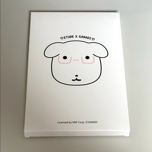 에뛰드 가나디 거울 미개봉 이미지