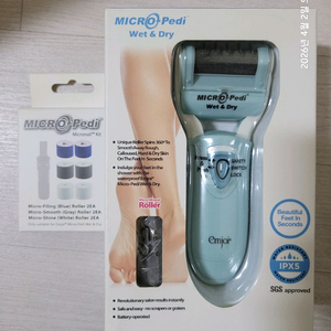 발각질제거기 손톱손질세트 새제품 이미지