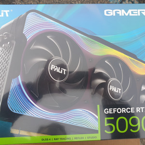 PALIT 지포스 RTX 5090 게임락 이미지