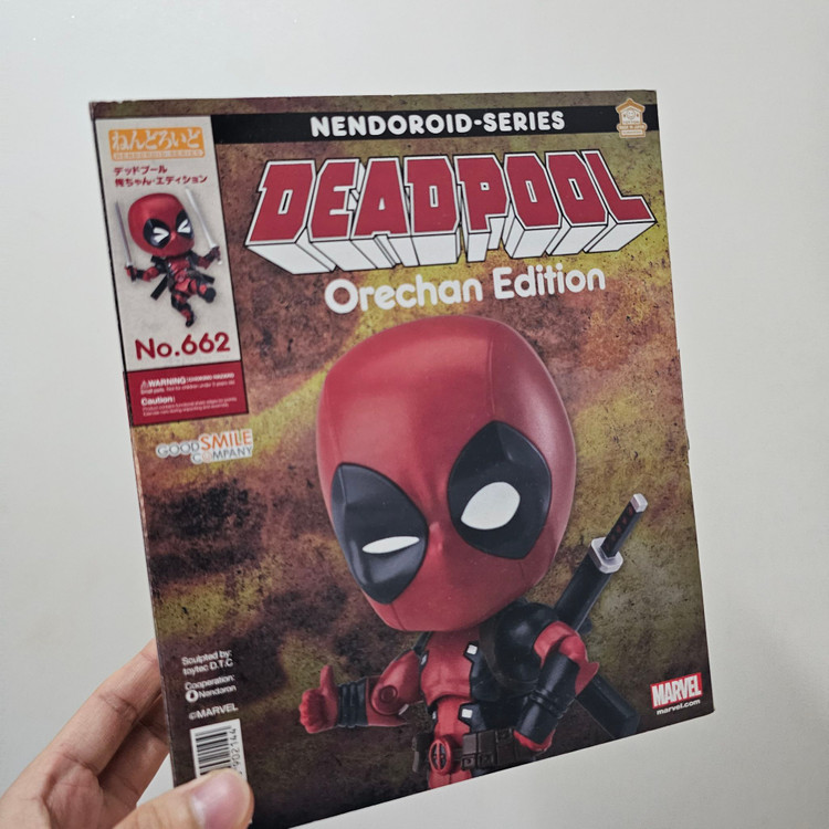 dlx 범블비 넨도 데드풀 마블레전드 심비오트 shf 샘스파 트랜스포머 어스라이즈 시즈 배틀마스터 이미지