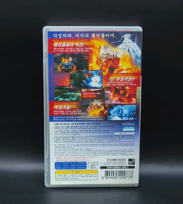 PSP 정발 한글 진삼국무쌍 멀티레이드 진무쌍 각성으로 변신! 이미지