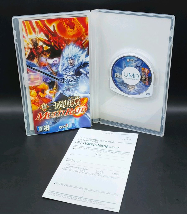 PSP 정발 한글 진삼국무쌍 멀티레이드 진무쌍 각성으로 변신! 이미지