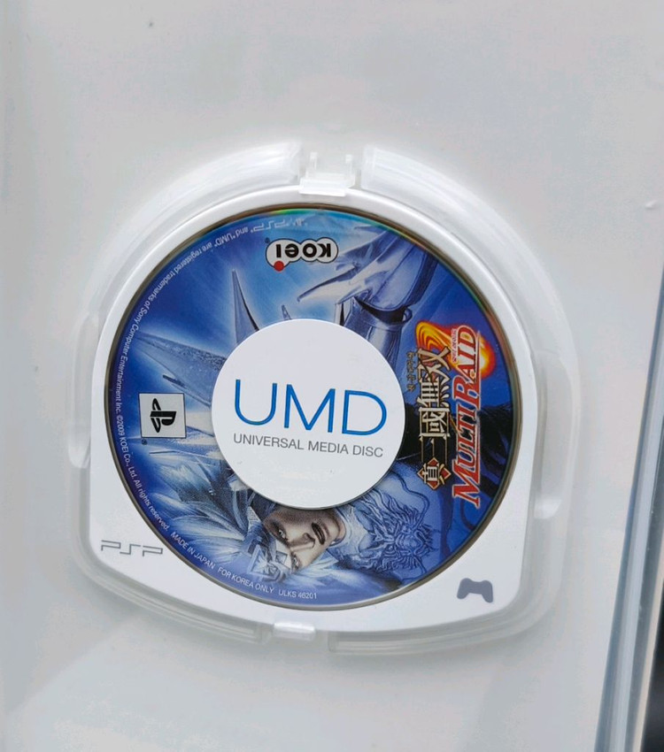 PSP 정발 한글 진삼국무쌍 멀티레이드 진무쌍 각성으로 변신! 이미지