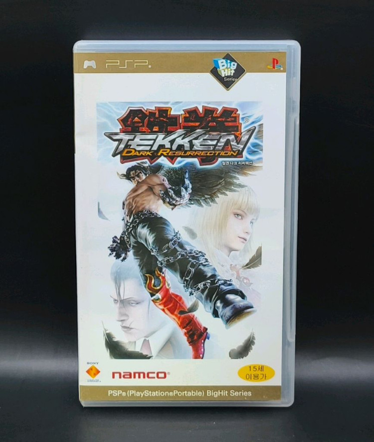 PSP 명작 정발 한글 철권 다크 리저렉션 이미지
