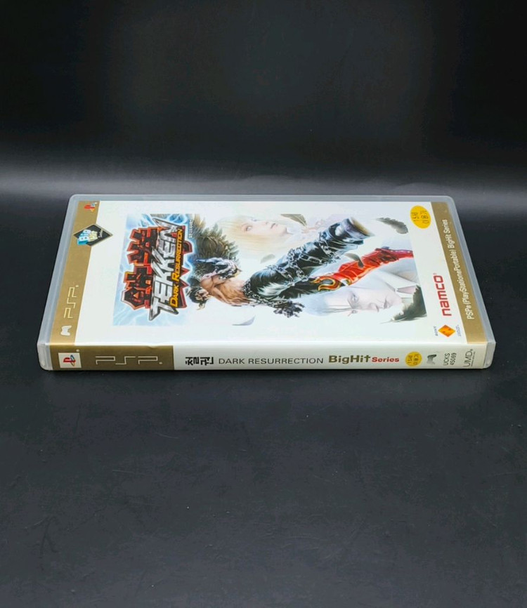 PSP 명작 정발 한글 철권 다크 리저렉션 이미지