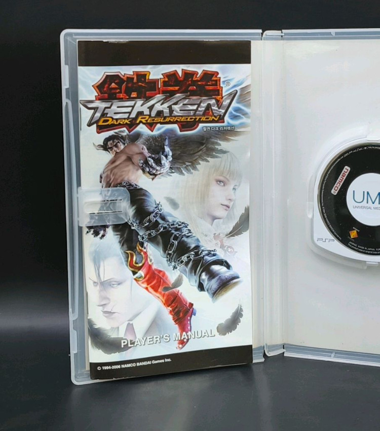 PSP 명작 정발 한글 철권 다크 리저렉션 이미지