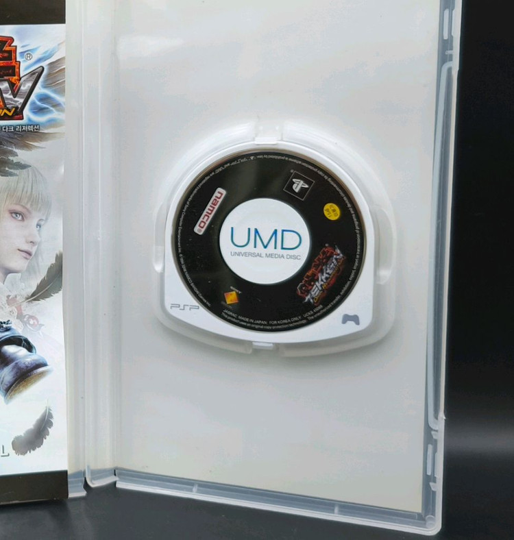 PSP 명작 정발 한글 철권 다크 리저렉션 이미지