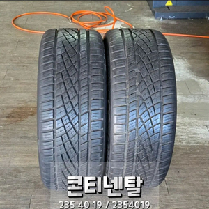 235 40 19 / 2354019 #2354019콘티넨탈 올시즌 2본 이미지