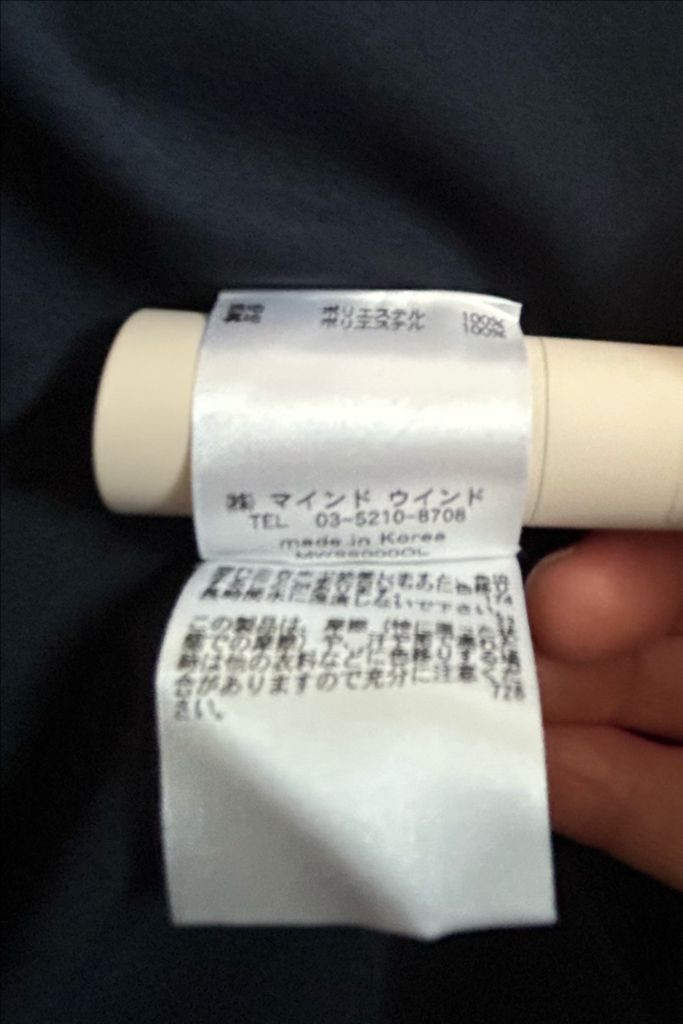 일본 ORI LONDON 원피스 이미지