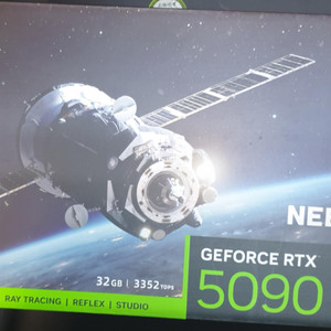MANLI 지포스 5090 네블라 이미지