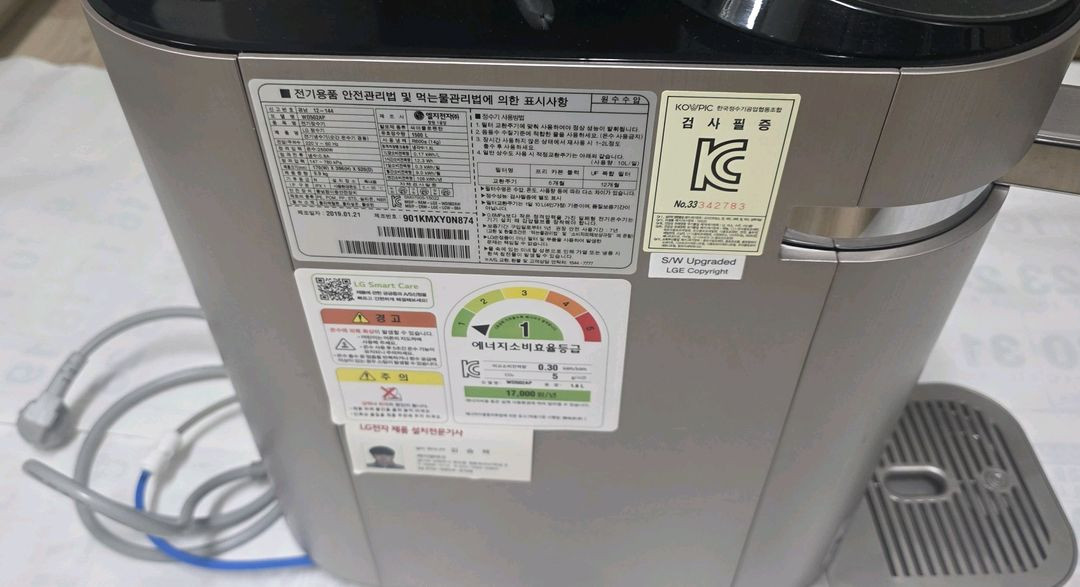 LG퓨리케어냉온정수기 WD502AP 이미지