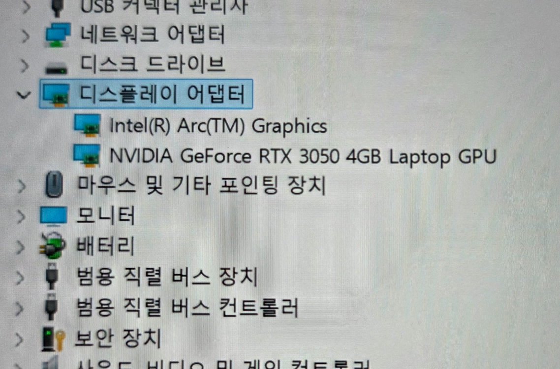 LG 그램 프로16 16ZD90SP-EX79K 이미지
