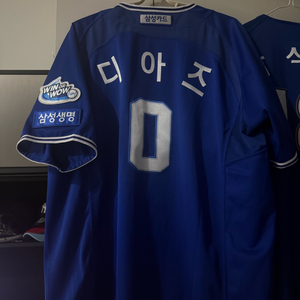 삼성라이온즈 어웨이 프페 유니폼 디아즈 마킹 110 이미지