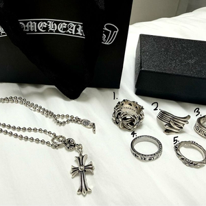 크롬하츠 목걸이, 반지 이미지