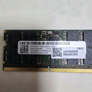 마이크론 Ddr5 6400mhz 16기가 노트북용 램 이미지