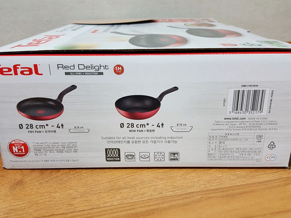 새상품)테팔 레드 딜라이트 인덕션 후라이팬+웍 2종세트 이미지