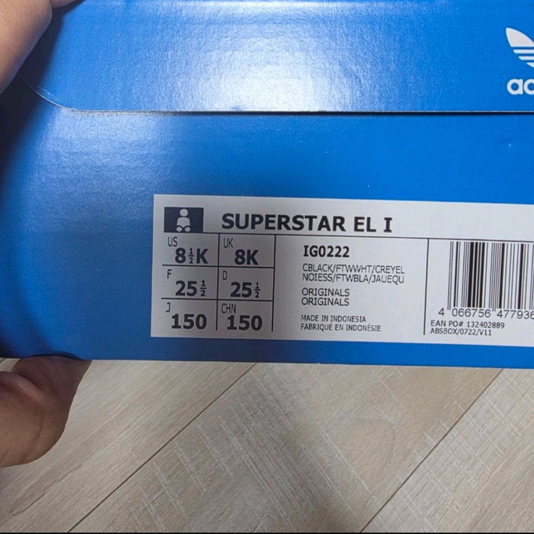 아디다스 키즈 운동화 150mm 새상품 이미지