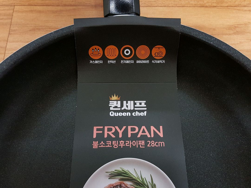 새상품)퀸세프 인덕션 불소코팅 고순도 후라이팬 28 이미지