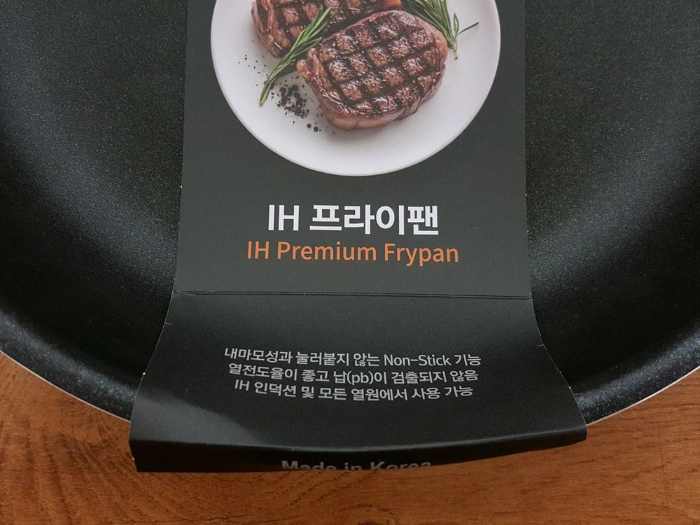 새상품)퀸세프 인덕션 불소코팅 고순도 후라이팬 28 이미지