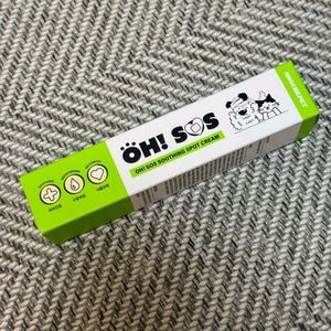 강아지 연고 몽셰펫 SOS 수딩 스팟 보습 크림 50g 이미지