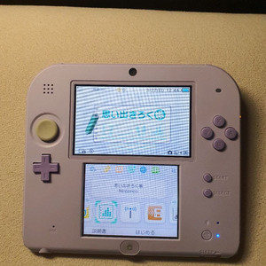 닌텐도 2DS 라벤더 이미지