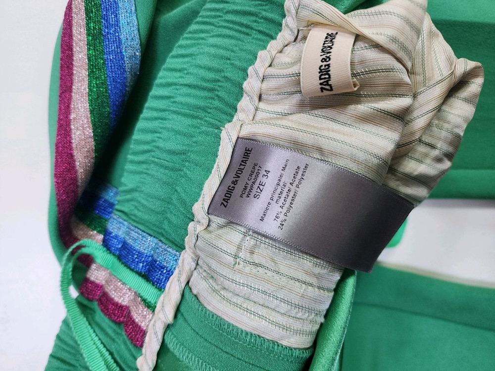 쟈딕앤볼테르 포미 팬츠 이미지