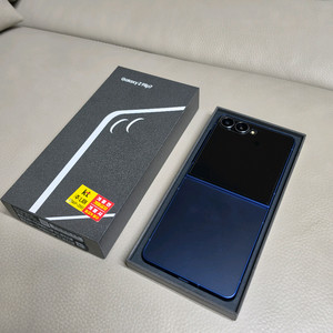 갤럭시 Z 플립 7 블루 512GB 이미지