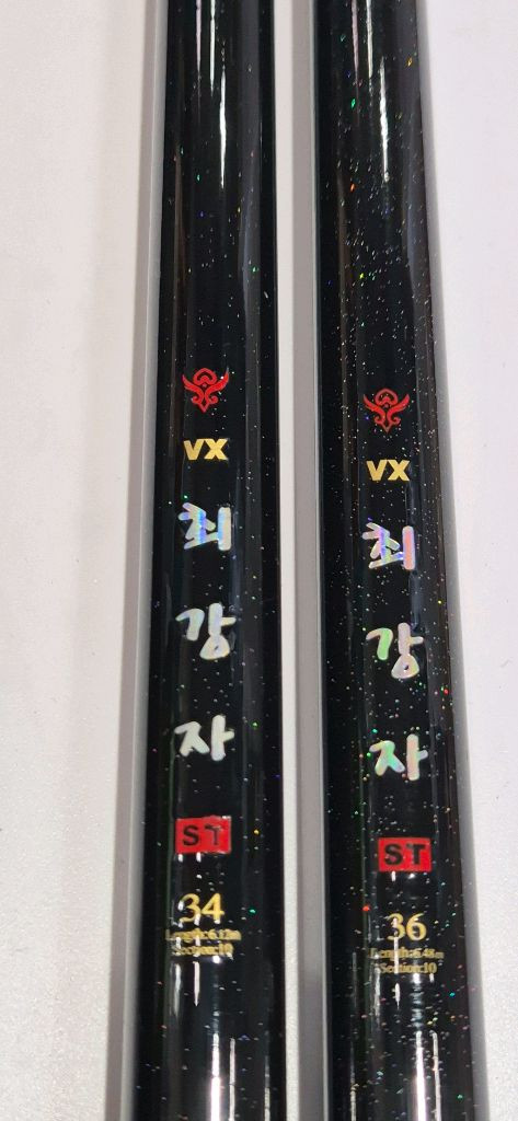 KD민물 낚시대 이미지