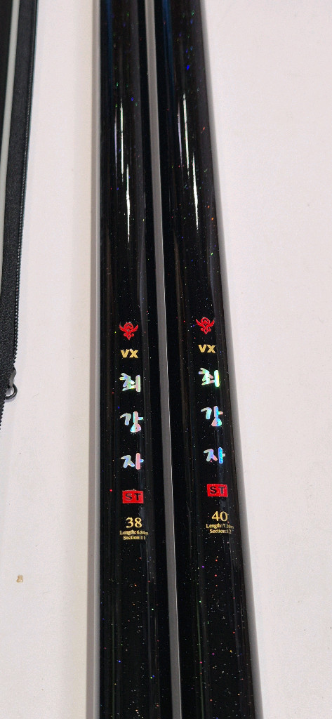 KD민물 낚시대 이미지