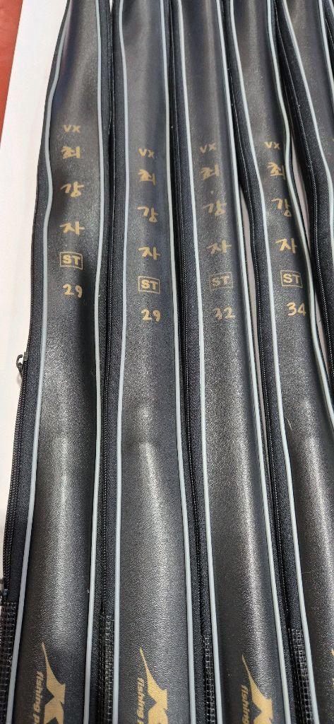 KD민물 낚시대 이미지