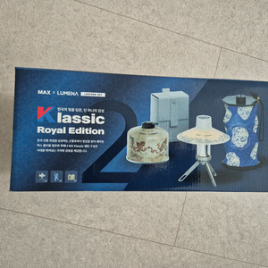 맥스 X 루메나 m3랜턴 세트(가스제외) 이미지