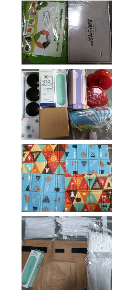 무선청소기 생필품 화장품 백팩외 한박스가득 전부다처분해요 이미지