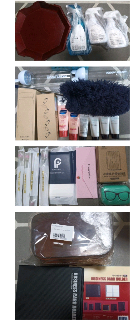 무선청소기 생필품 화장품 백팩외 한박스가득 전부다처분해요 이미지
