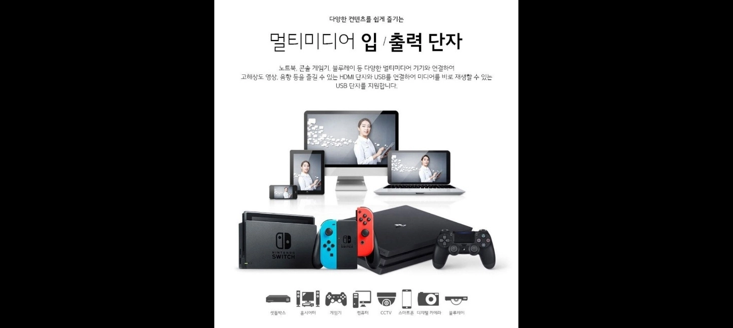 삼성 98인치 4K 스마트 TV 특가한정판매! 이미지