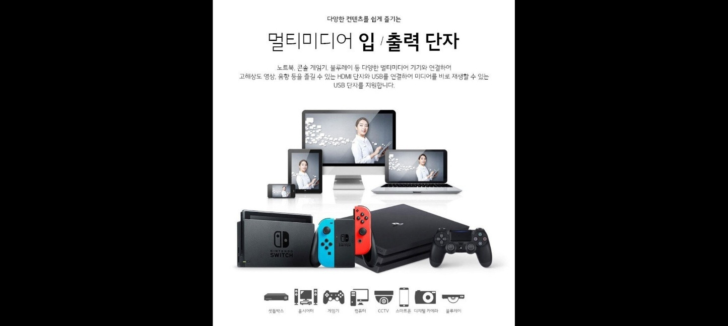 삼성 98인치 4K 스마트 TV 특가한정판매! 이미지