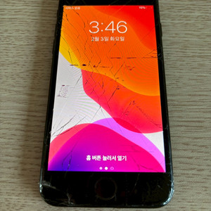 아이폰7 매트블랙 128기가 판매(19702) 이미지