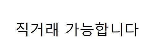 상처있는 아이폰13 미니 이미지