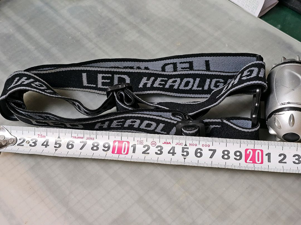 LED 헤드 랜턴 라이트 이미지