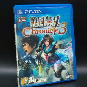 PS Vita 정발 전국무쌍 크로니클3 전국무쌍10주년판 이미지