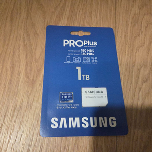 삼성 마이크로sd pro plus 1tb 팝니다 이미지