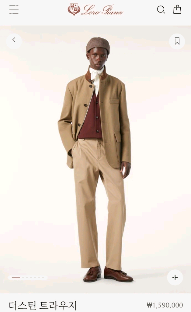 로로피아나 캐시미어 니트- 바지_새상품 이미지