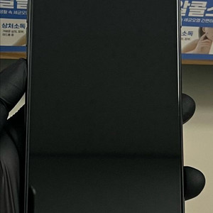 아이폰8플러스 64G 그레이 S급 이미지