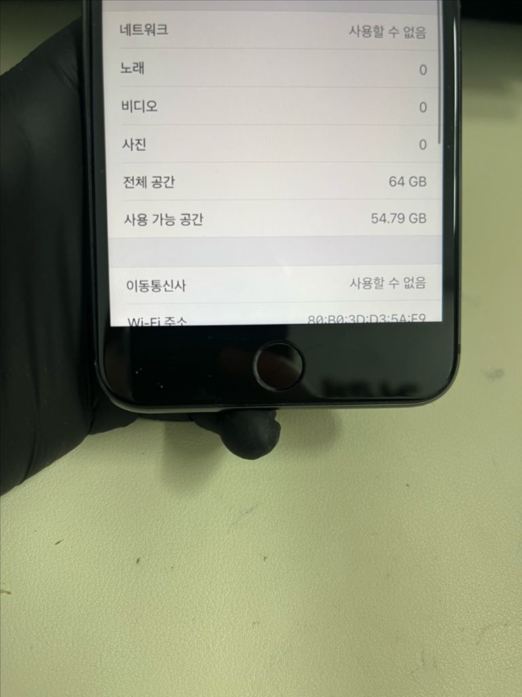 아이폰8플러스 64G 그레이 S급 이미지